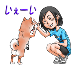 with Huku (ShibaInu) sticker #14439189