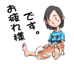 with Huku (ShibaInu) sticker #14439190