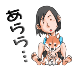 with Huku (ShibaInu) sticker #14439193