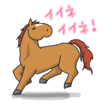 NO HORSE,NO LIFE sticker #14439278