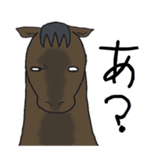 NO HORSE,NO LIFE sticker #14439289