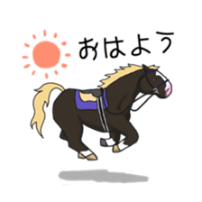 NO HORSE,NO LIFE sticker #14439298