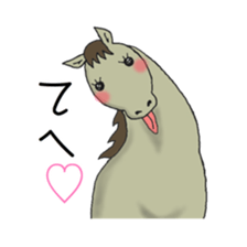 NO HORSE,NO LIFE sticker #14439304