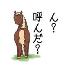 NO HORSE,NO LIFE sticker #14439305