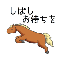 NO HORSE,NO LIFE sticker #14439307