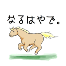 NO HORSE,NO LIFE sticker #14439309