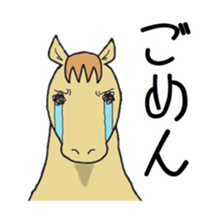 NO HORSE,NO LIFE sticker #14439310