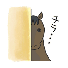 NO HORSE,NO LIFE sticker #14439311