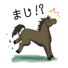 NO HORSE,NO LIFE sticker #14439312