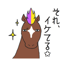 NO HORSE,NO LIFE sticker #14439316