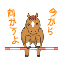 NO HORSE,NO LIFE sticker #14439317