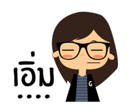 G Glasses Girl sticker #14439319