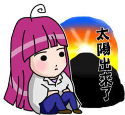 Everyday life of laboratory students sticker #14439373