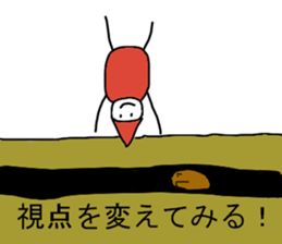 Pierrot human2 sticker #14439460