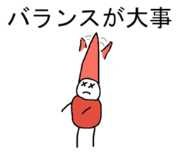 Pierrot human2 sticker #14439461