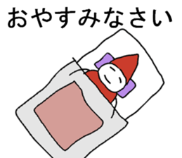 Pierrot human2 sticker #14439462