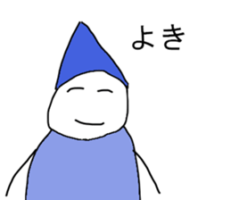 Pierrot human2 sticker #14439463