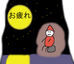 Pierrot human2 sticker #14439465