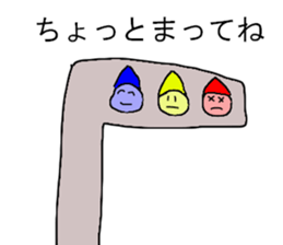 Pierrot human2 sticker #14439467