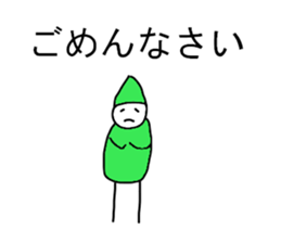 Pierrot human2 sticker #14439472