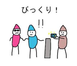 Pierrot human2 sticker #14439474