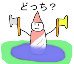 Pierrot human2 sticker #14439476