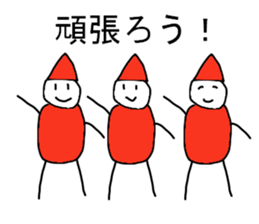 Pierrot human2 sticker #14439479