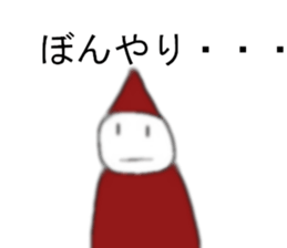 Pierrot human2 sticker #14439481