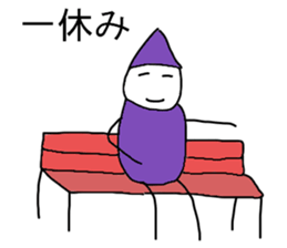 Pierrot human2 sticker #14439482