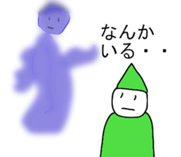 Pierrot human2 sticker #14439492