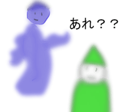 Pierrot human2 sticker #14439493