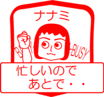 My friend : vol. NANAMI sticker #14439513