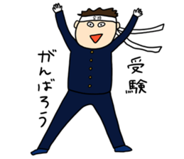 How even the good story WINTER sticker #14439659