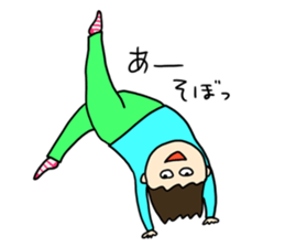 How even the good story WINTER sticker #14439661