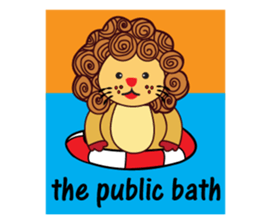 Cute and Active Lion sticker #14439703
