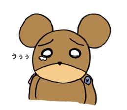 Bear "Yamato" sticker #14439998