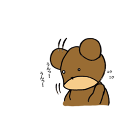 Bear "Yamato" sticker #14440000