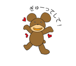 Bear "Yamato" sticker #14440013