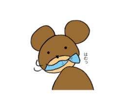 Bear "Yamato" sticker #14440014