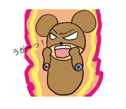 Bear "Yamato" sticker #14440031