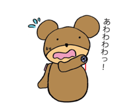Bear "Yamato" sticker #14440032