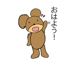 Bear "Yamato" sticker #14440033