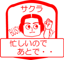 My friend : vol. SAKURA sticker #14440137