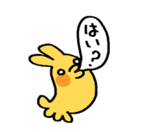 Ichiwa-san sticker #14440271