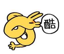 Ichiwa-san sticker #14440287