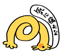 Ichiwa-san sticker #14440292