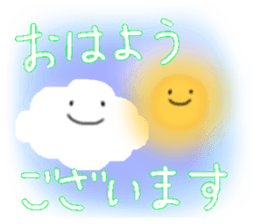 hello, good morning, good night sticker #14440302