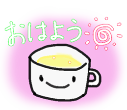 hello, good morning, good night sticker #14440303