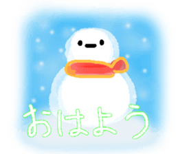 hello, good morning, good night sticker #14440304