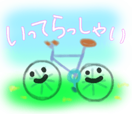 hello, good morning, good night sticker #14440306